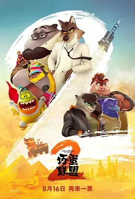 久久都是精品